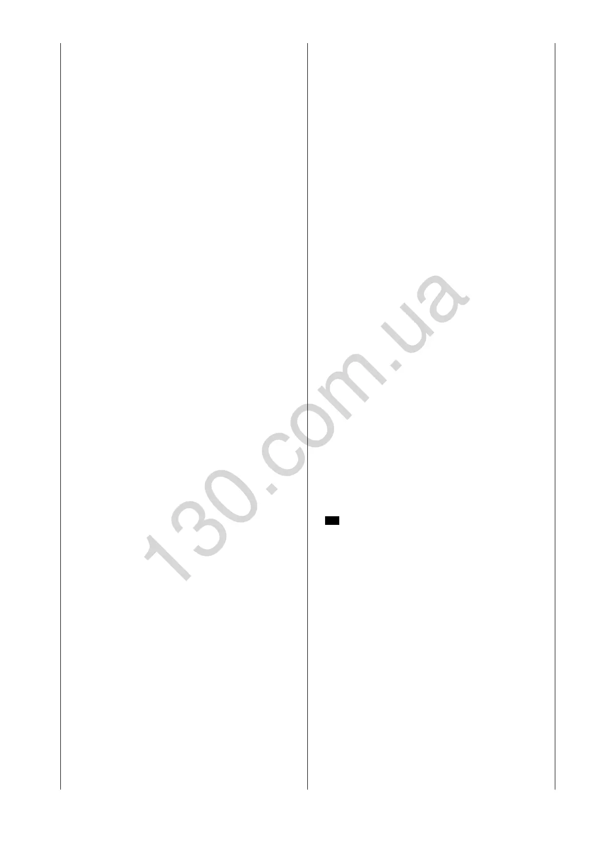 Page #95 background image