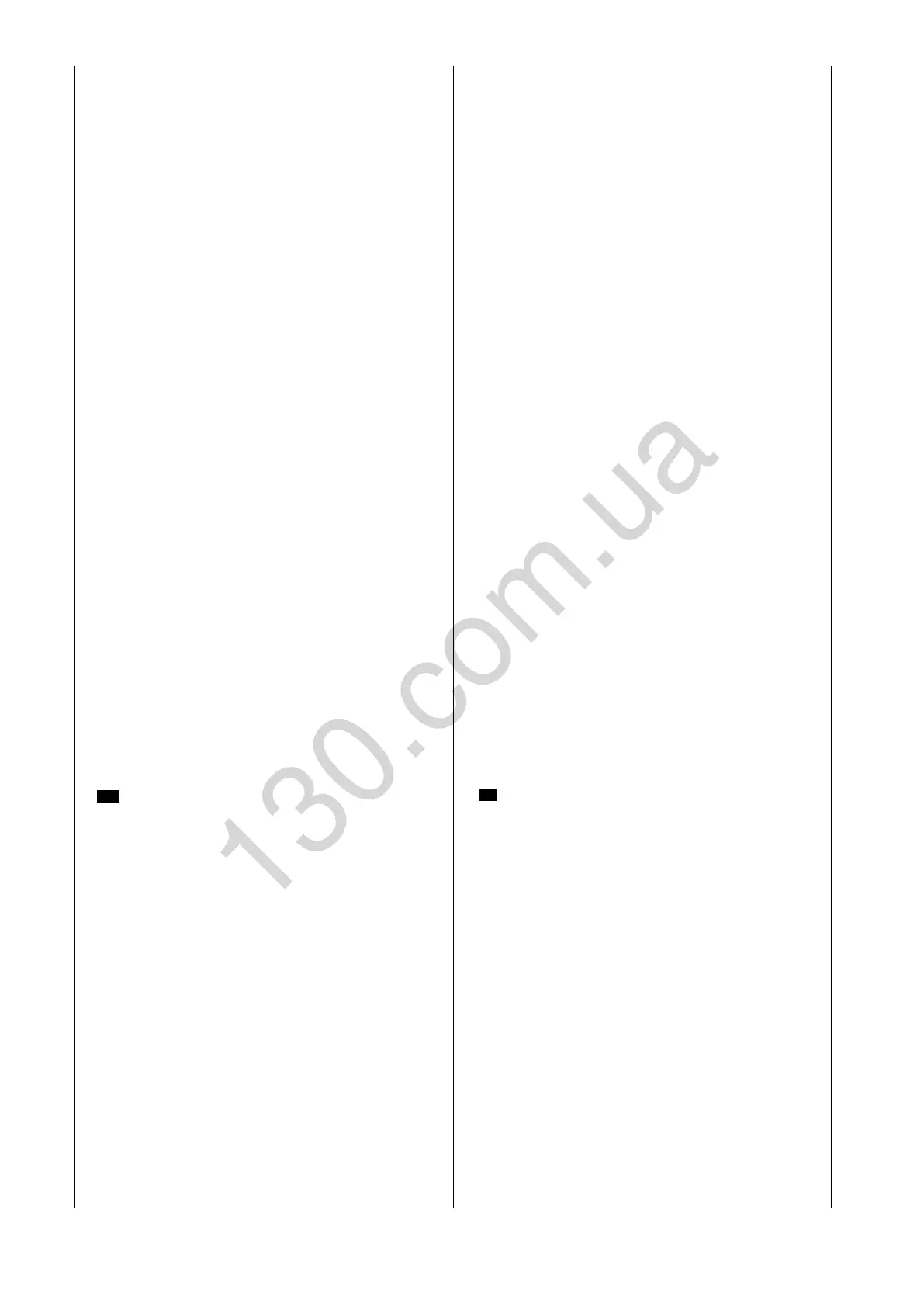 Page #96 background image