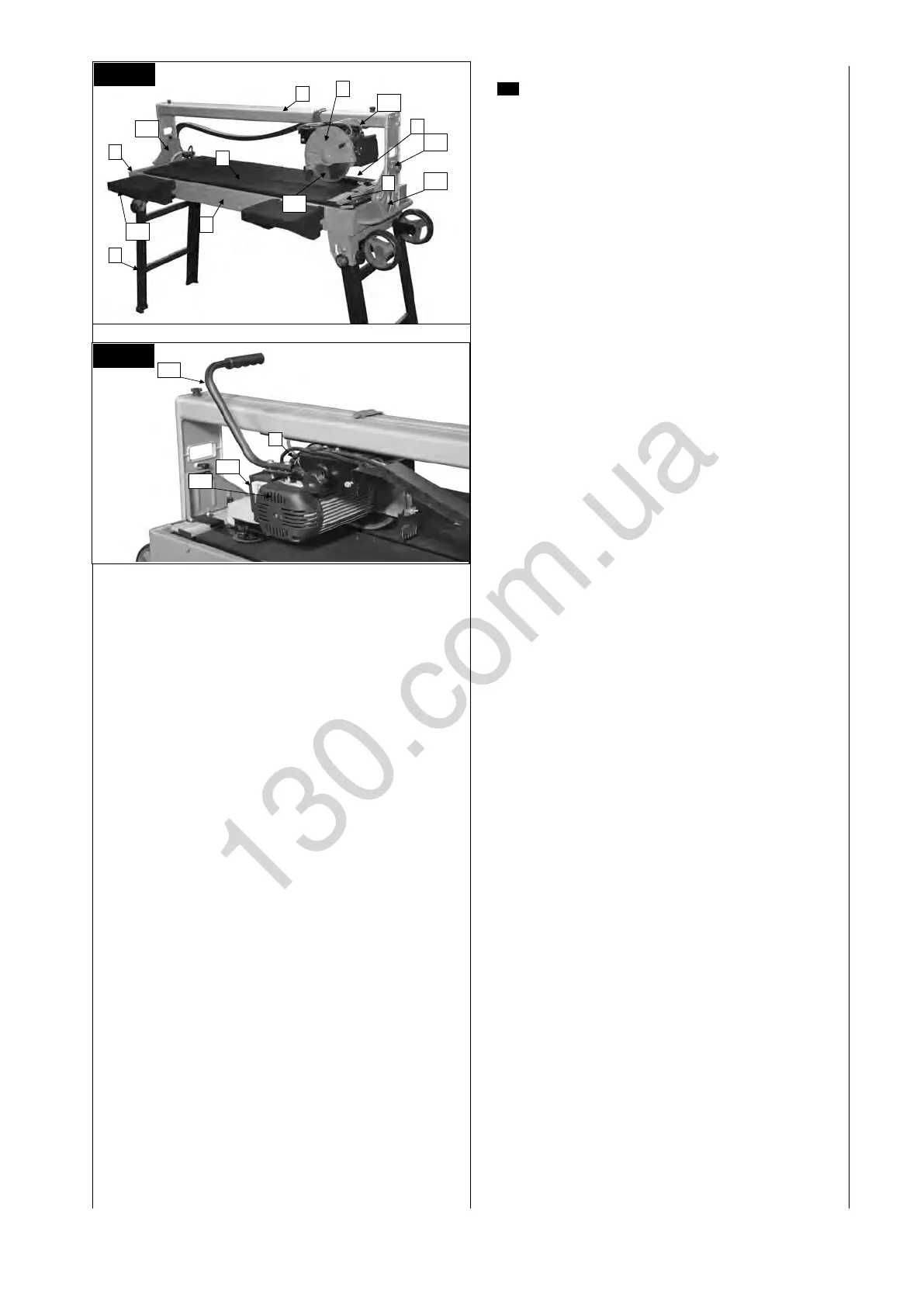 Page #103 background image