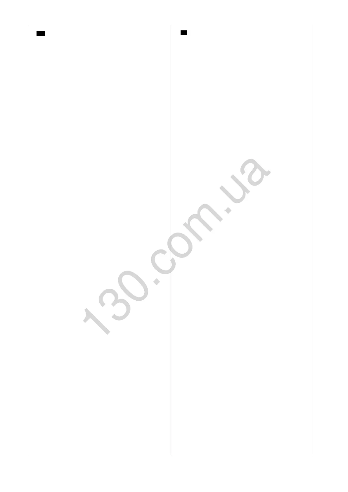 Page #104 background image
