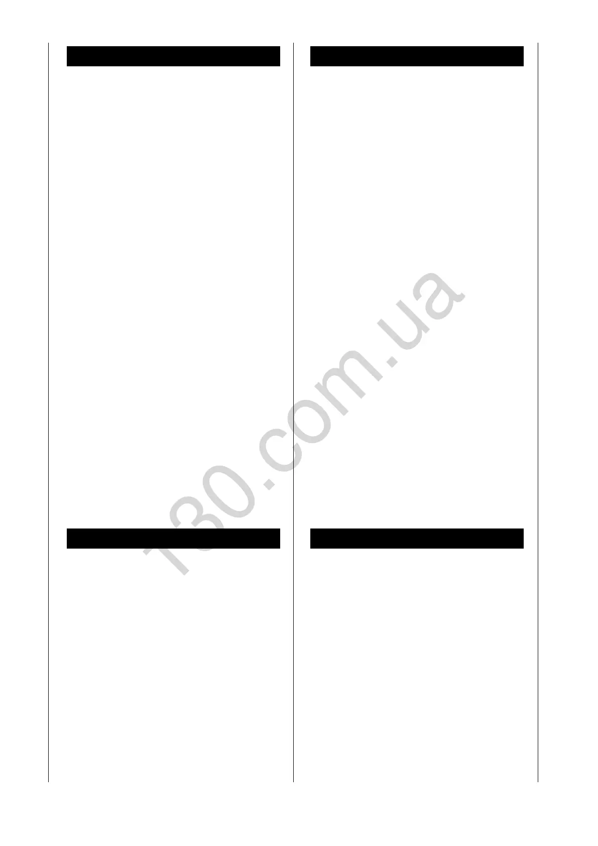 Page #112 background image