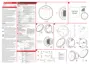 Preview: Quick Guide