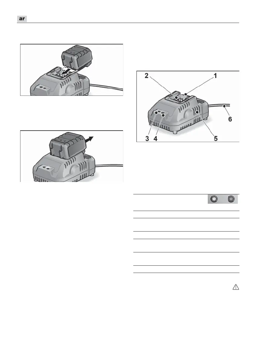 Page #260 background image