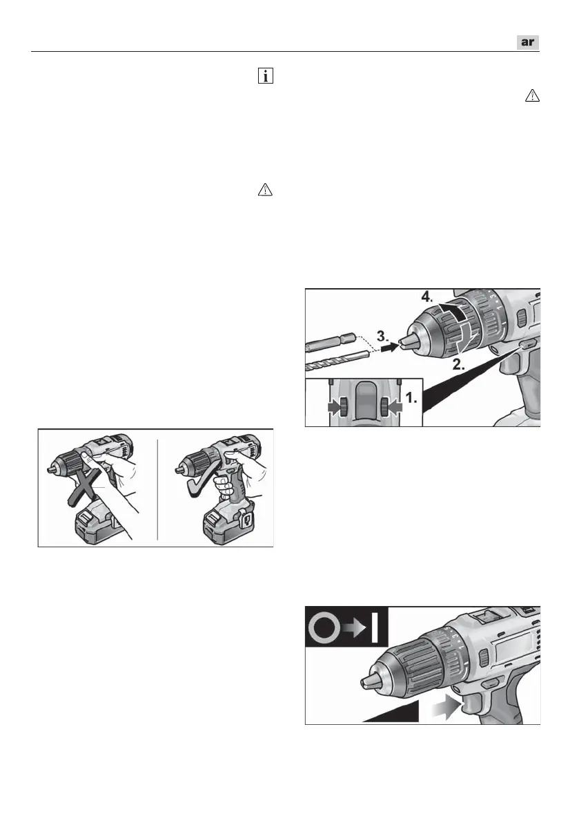 Page #261 background image