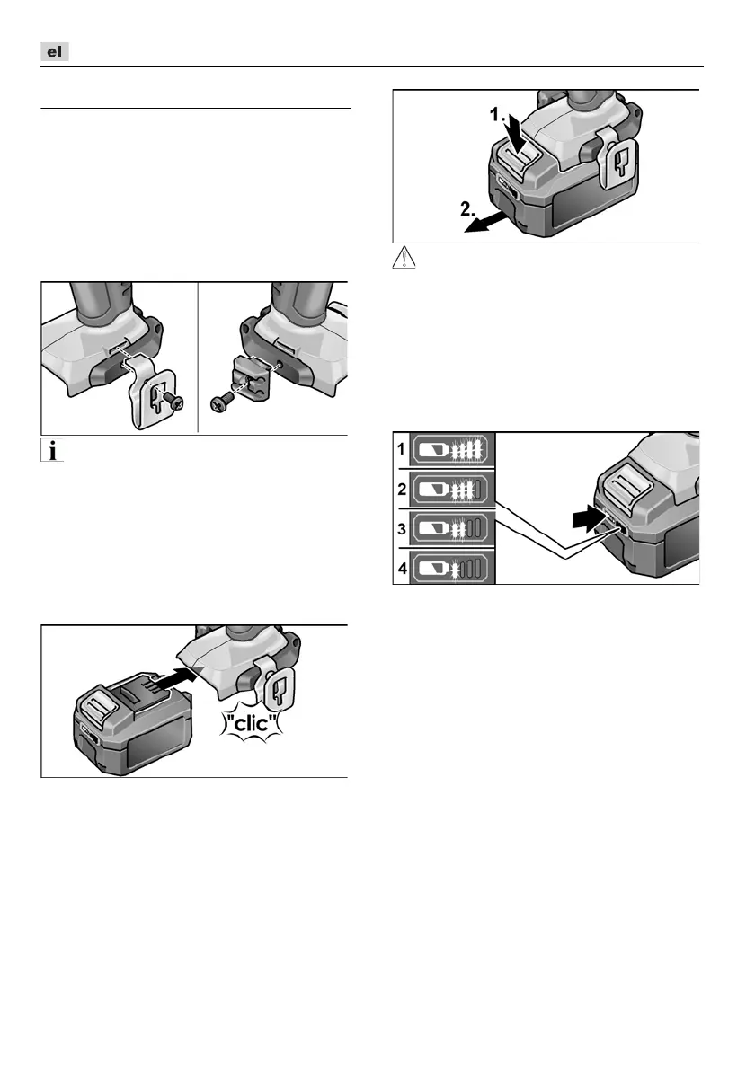 Page #118 background image