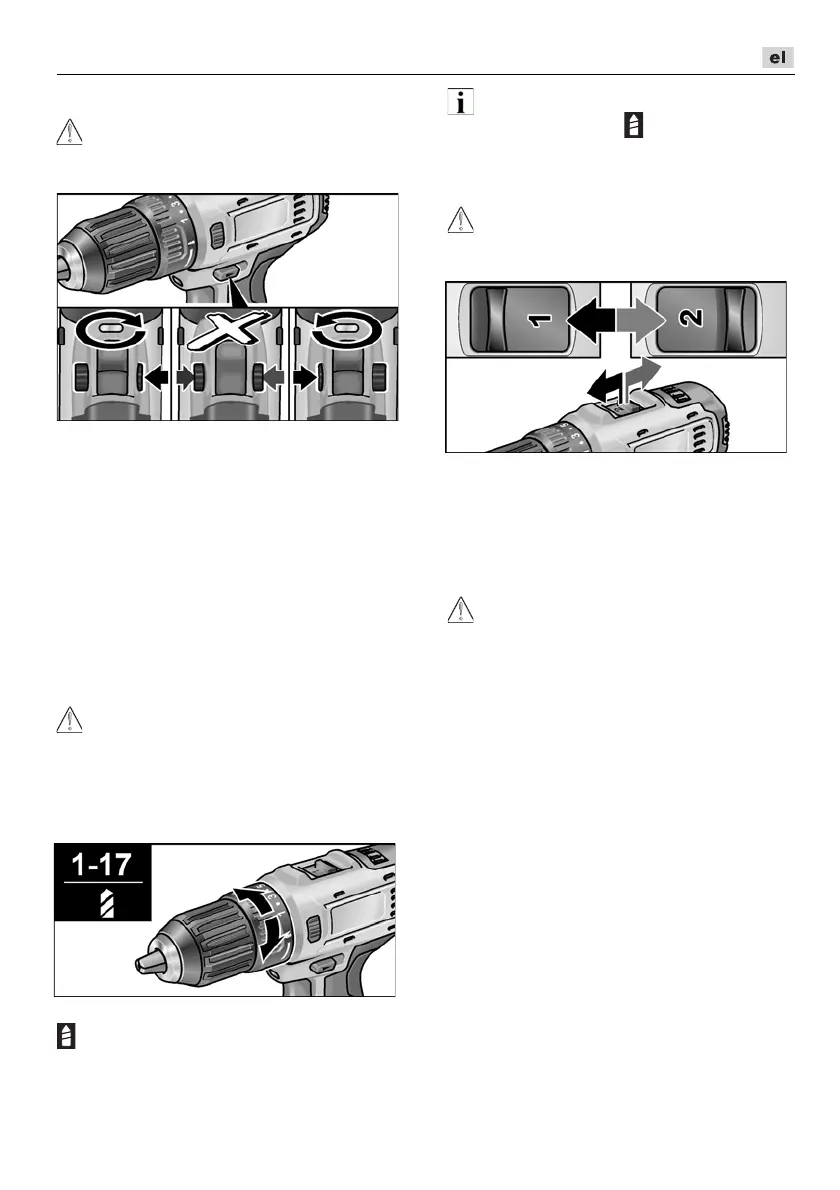 Page #119 background image