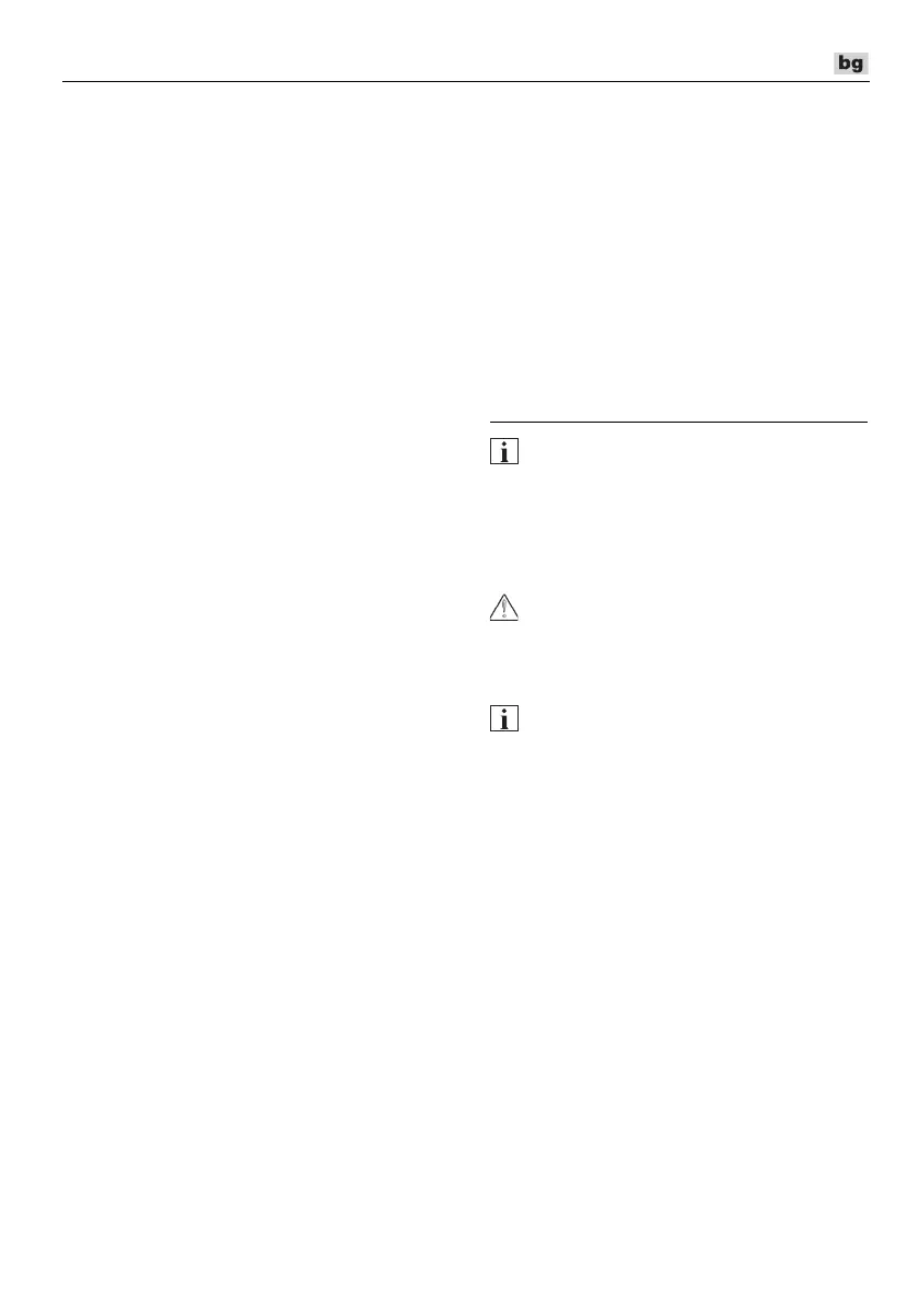 Page #207 background image