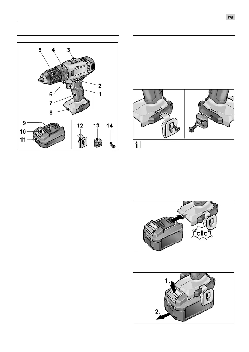 Page #221 background image