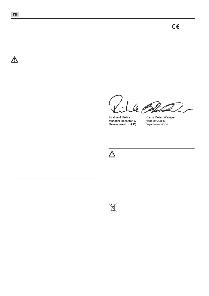 Page #226 background image