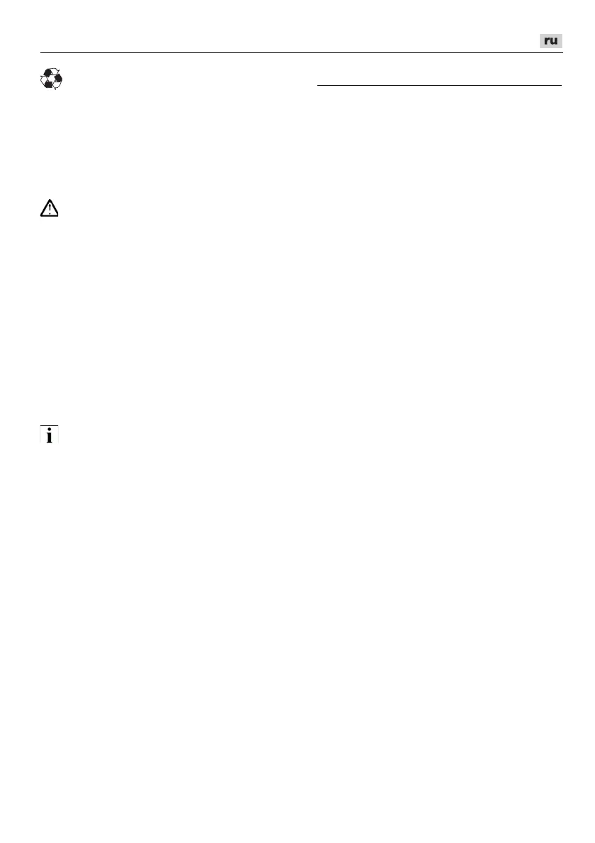 Page #227 background image