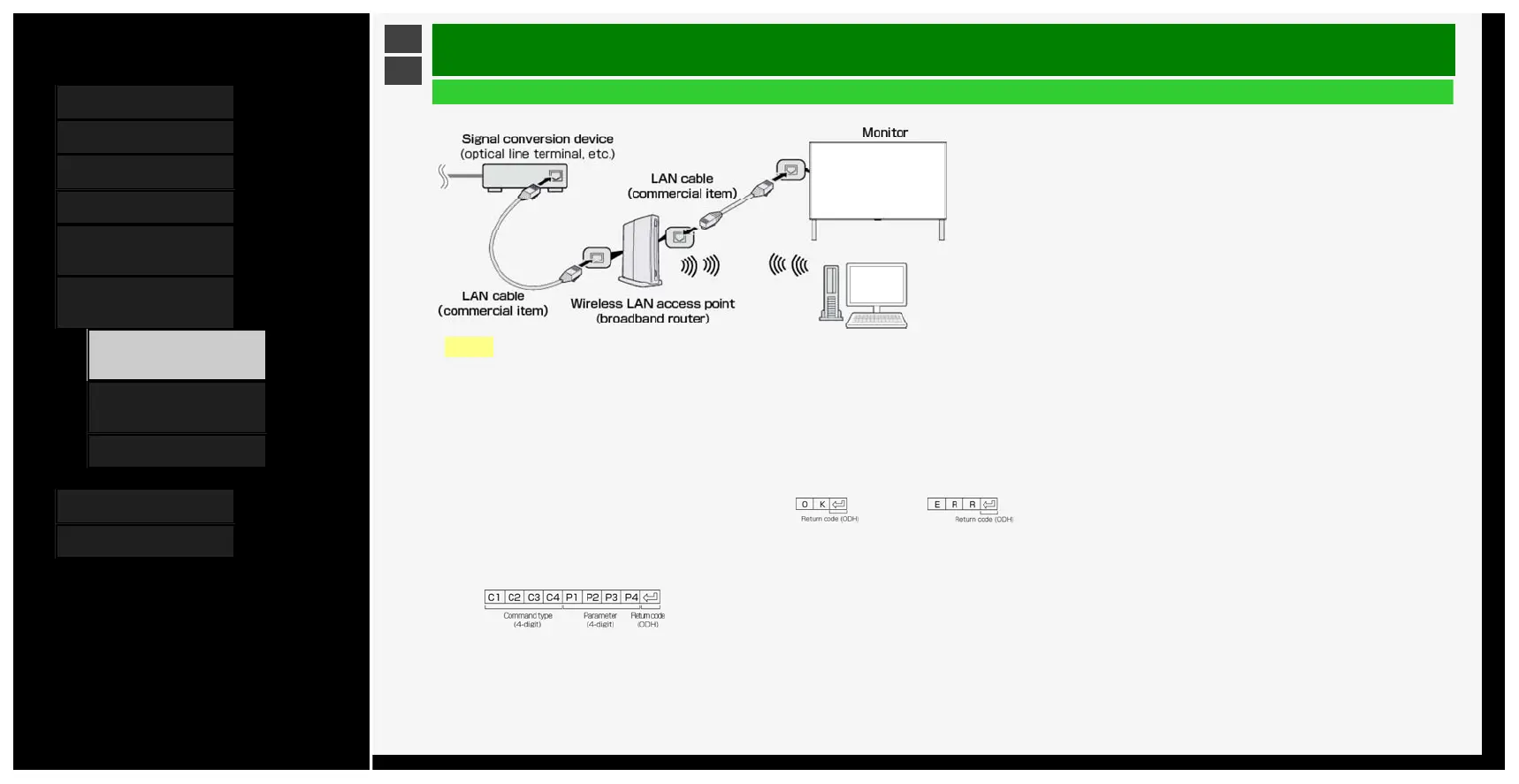 Page #117 background image