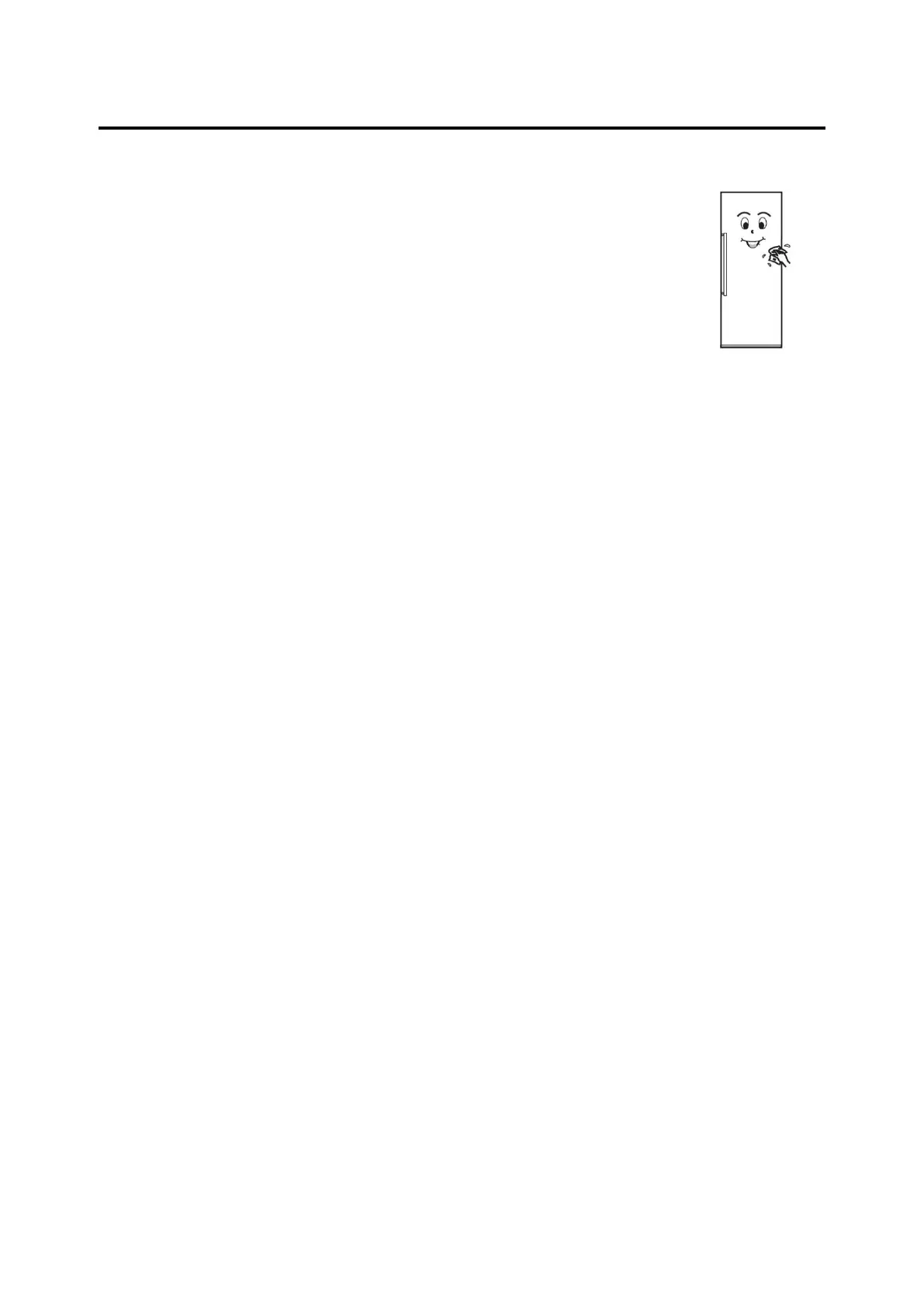 Page #82 background image