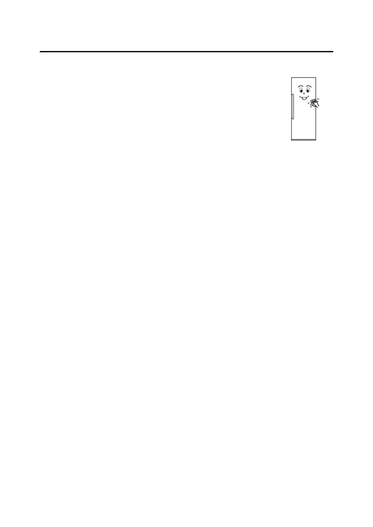 Page #125 background image
