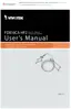 Preview: User Manual