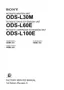 Preview: Service Manual