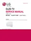 Preview: Service Manual