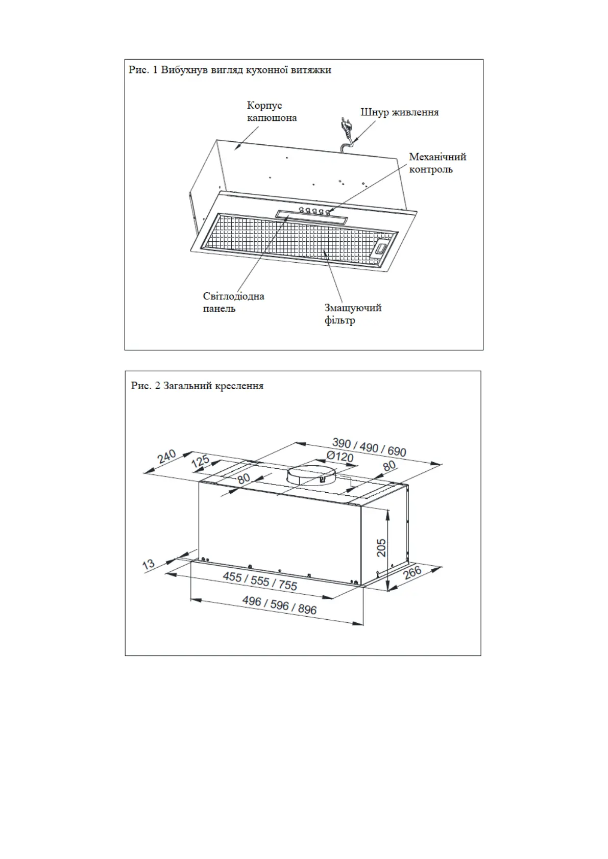 Page #35 background image