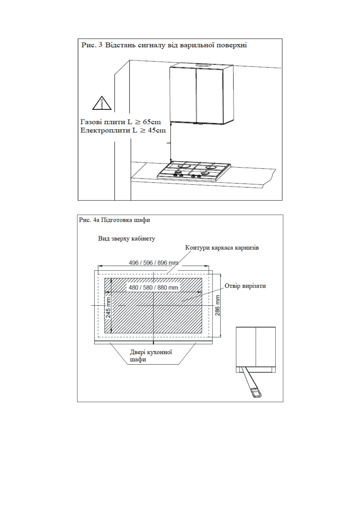 Page #36 background image
