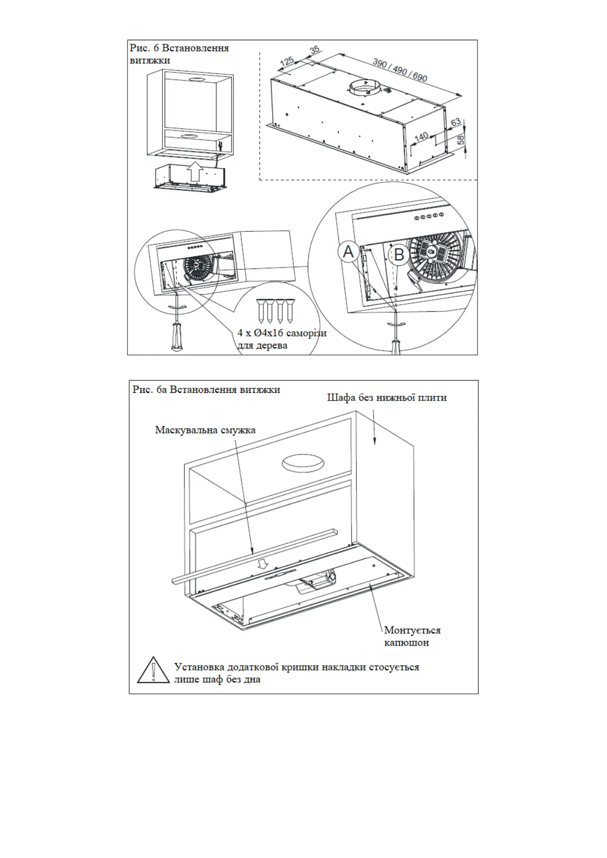 Page #38 background image