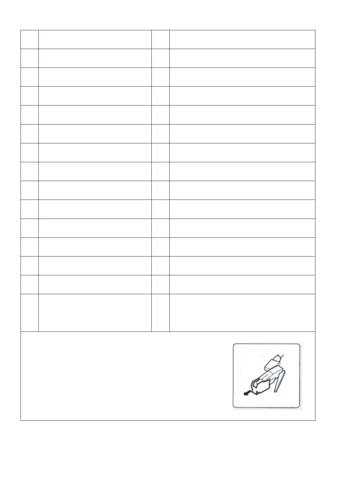 Page #6 background image
