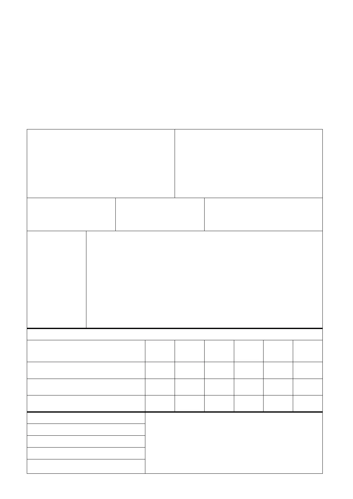 Page #201 background image
