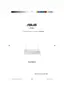 Preview: User Manual