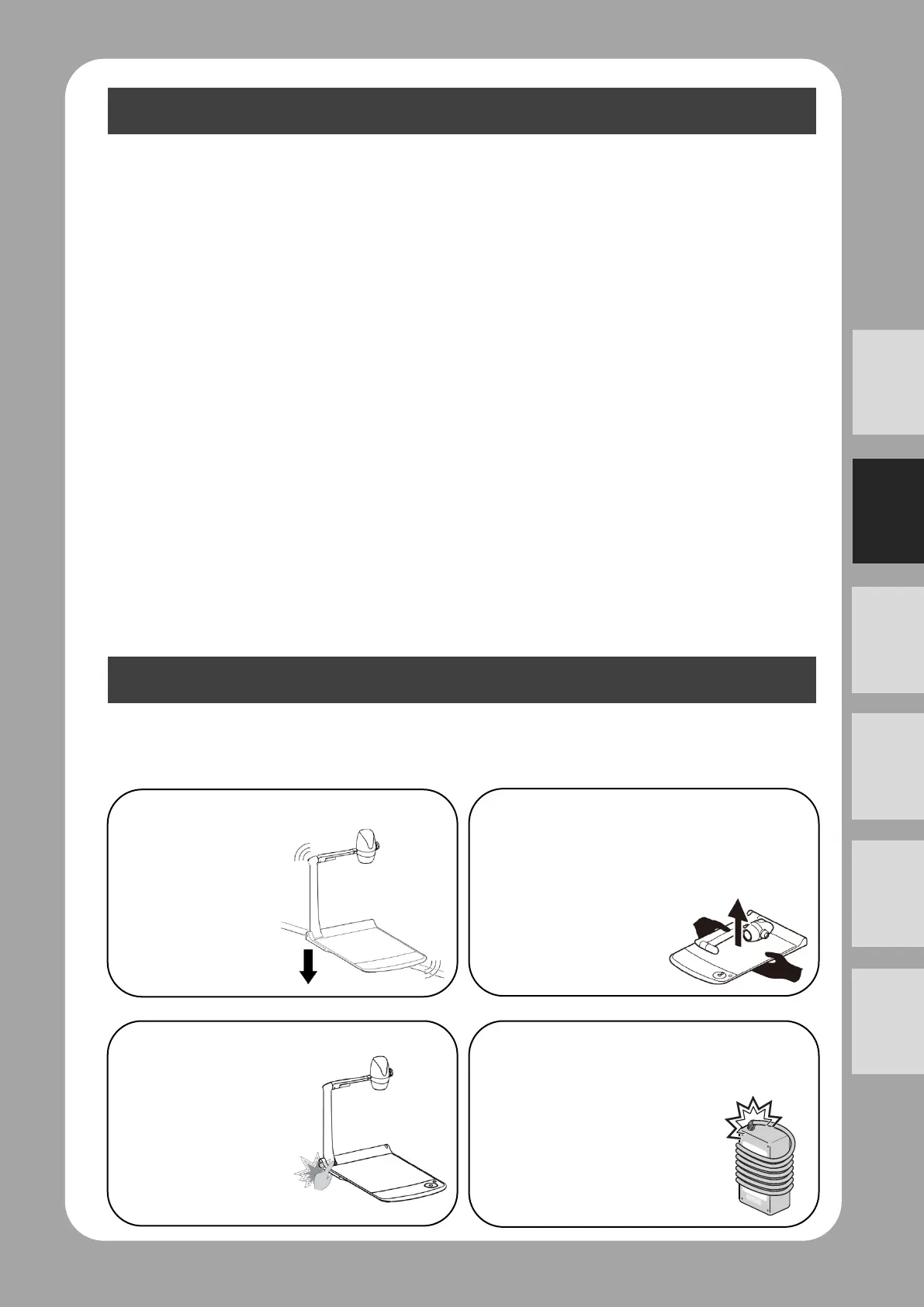 Page #21 background image