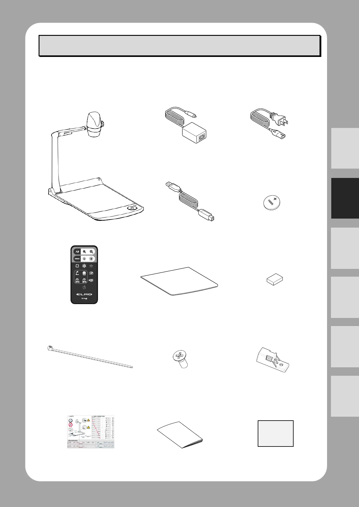 Page #23 background image