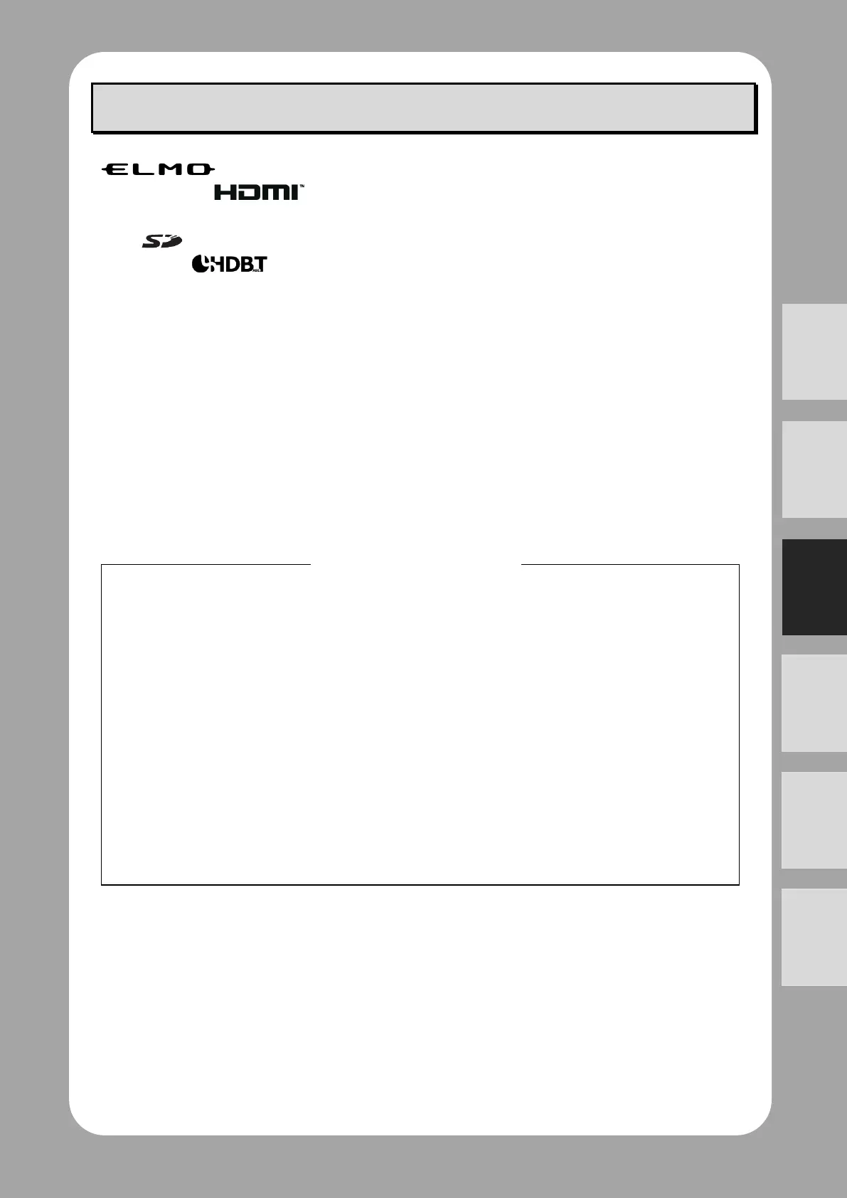 Page #43 background image
