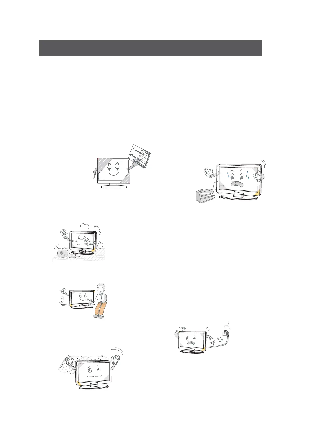 Page #45 background image
