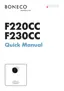 Preview: Quick Manual