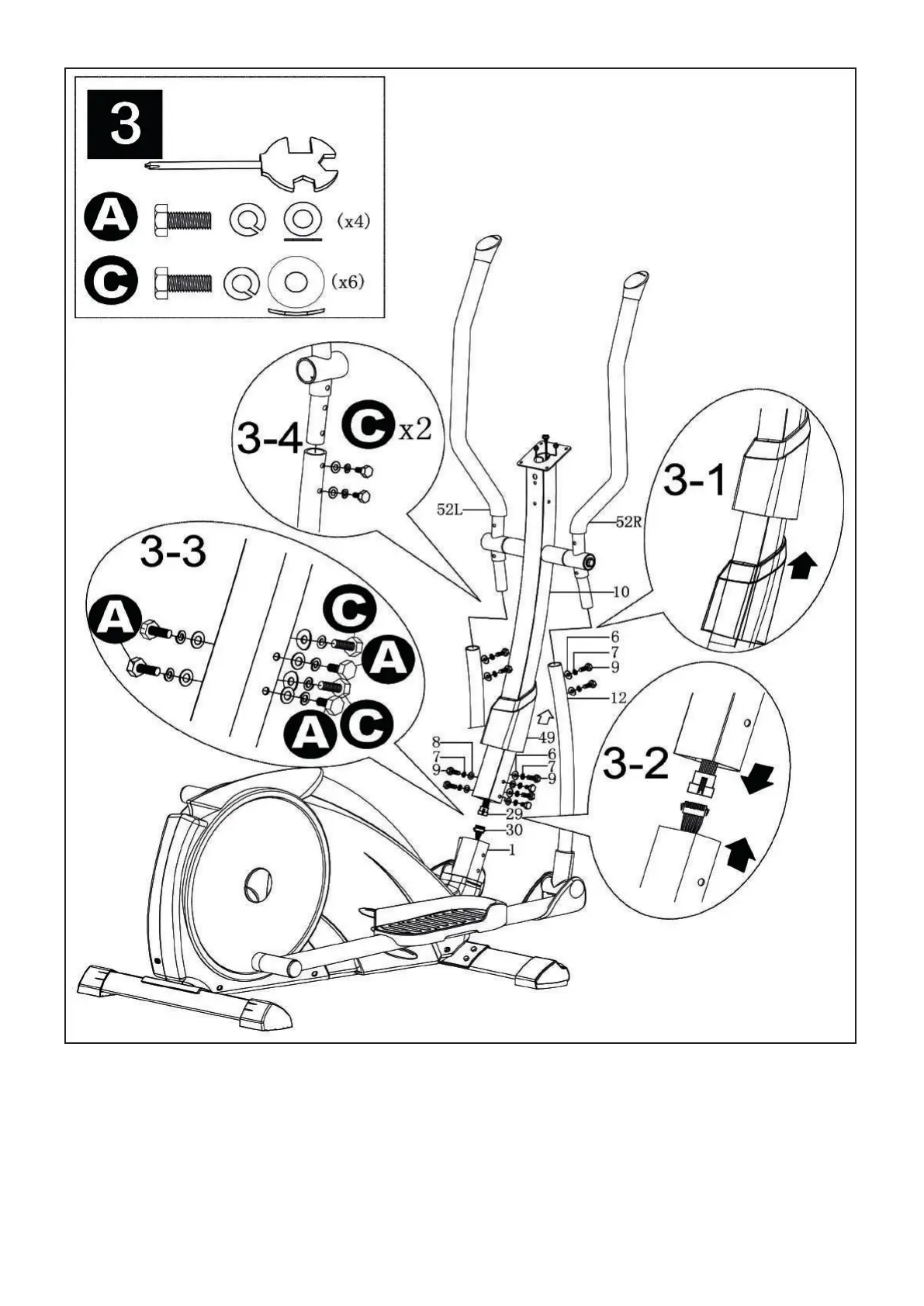 Page #7 background image