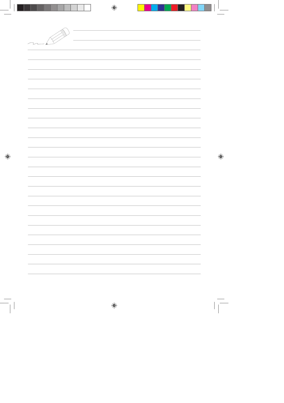 Page #87 background image