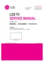 Preview: Service Manual
