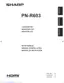 Preview: Setup Manual