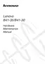 Preview: Hardware Maintenance Manual