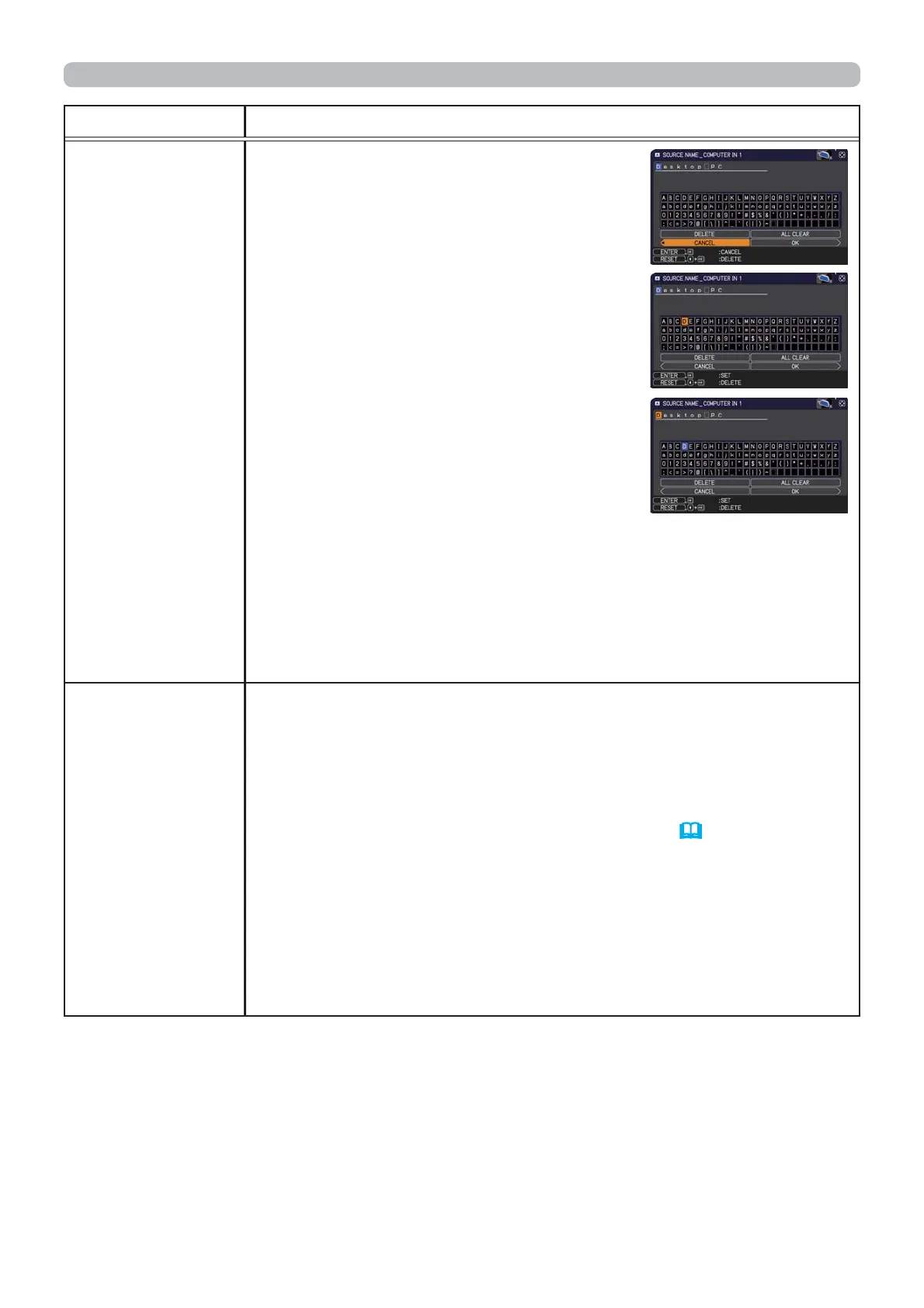 Page #57 background image