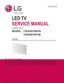 Preview: Service Manual