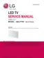 Preview: Service Manual