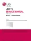 Preview: Service Manual