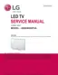 Preview: Service Manual