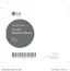 Preview: Simple Manual