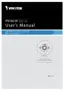 Preview: User Manual