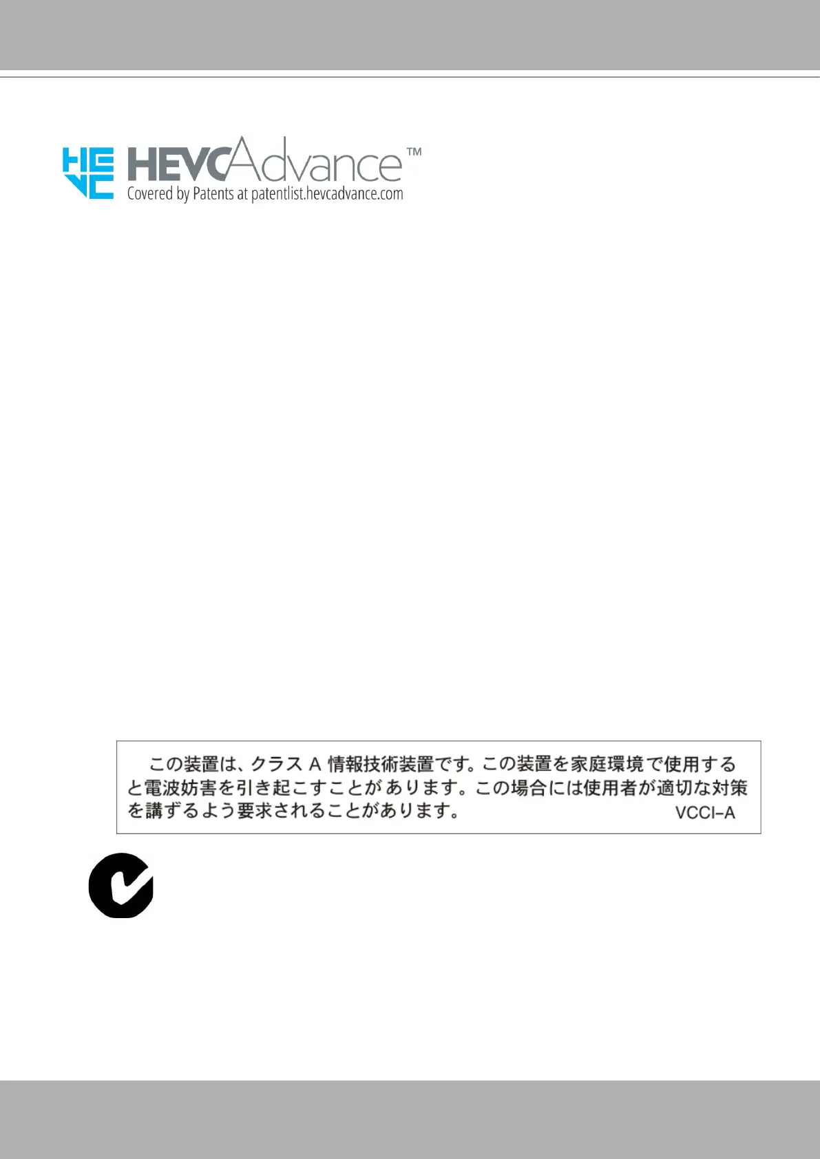 Page #178 background image
