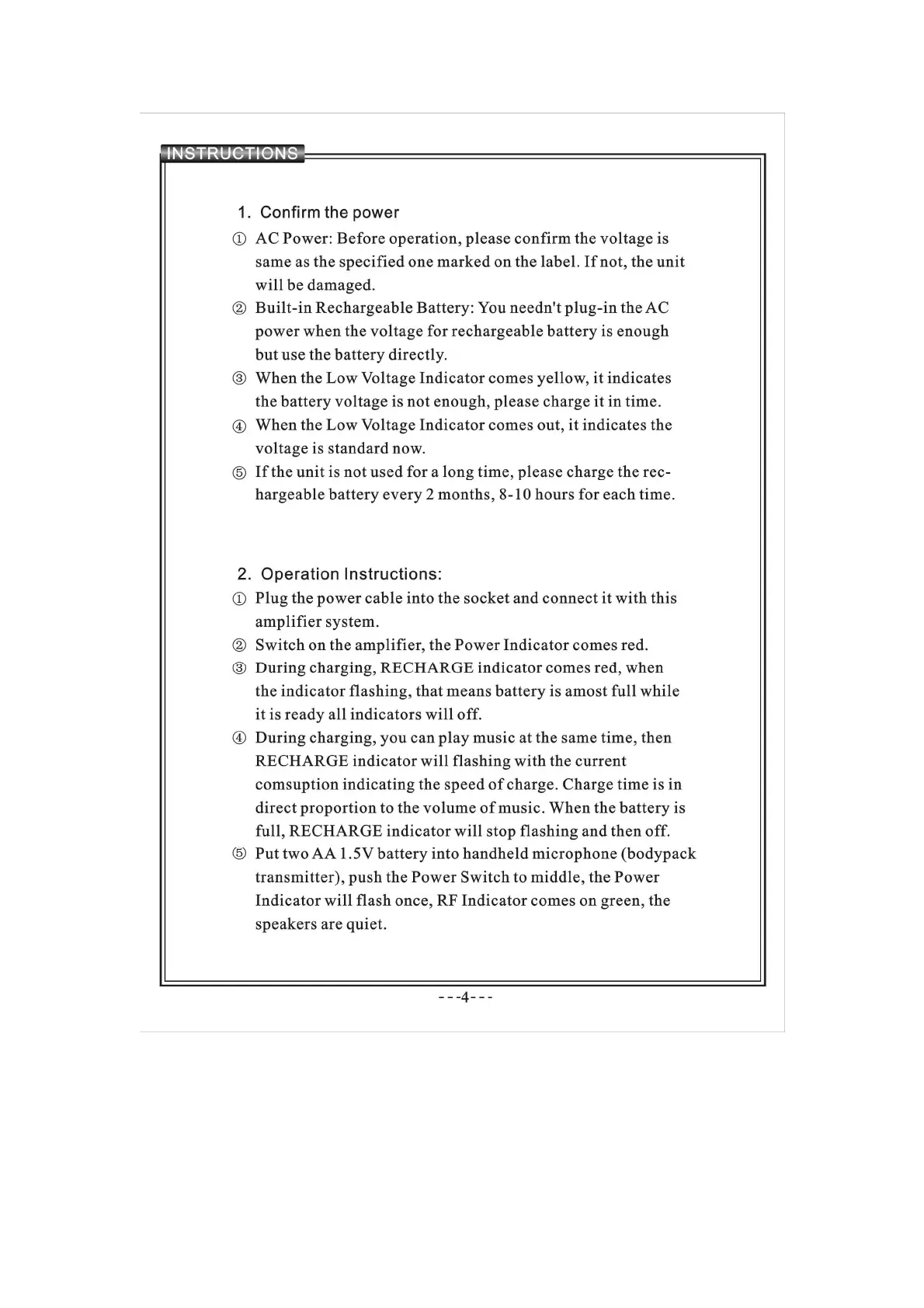 Page #5 background image