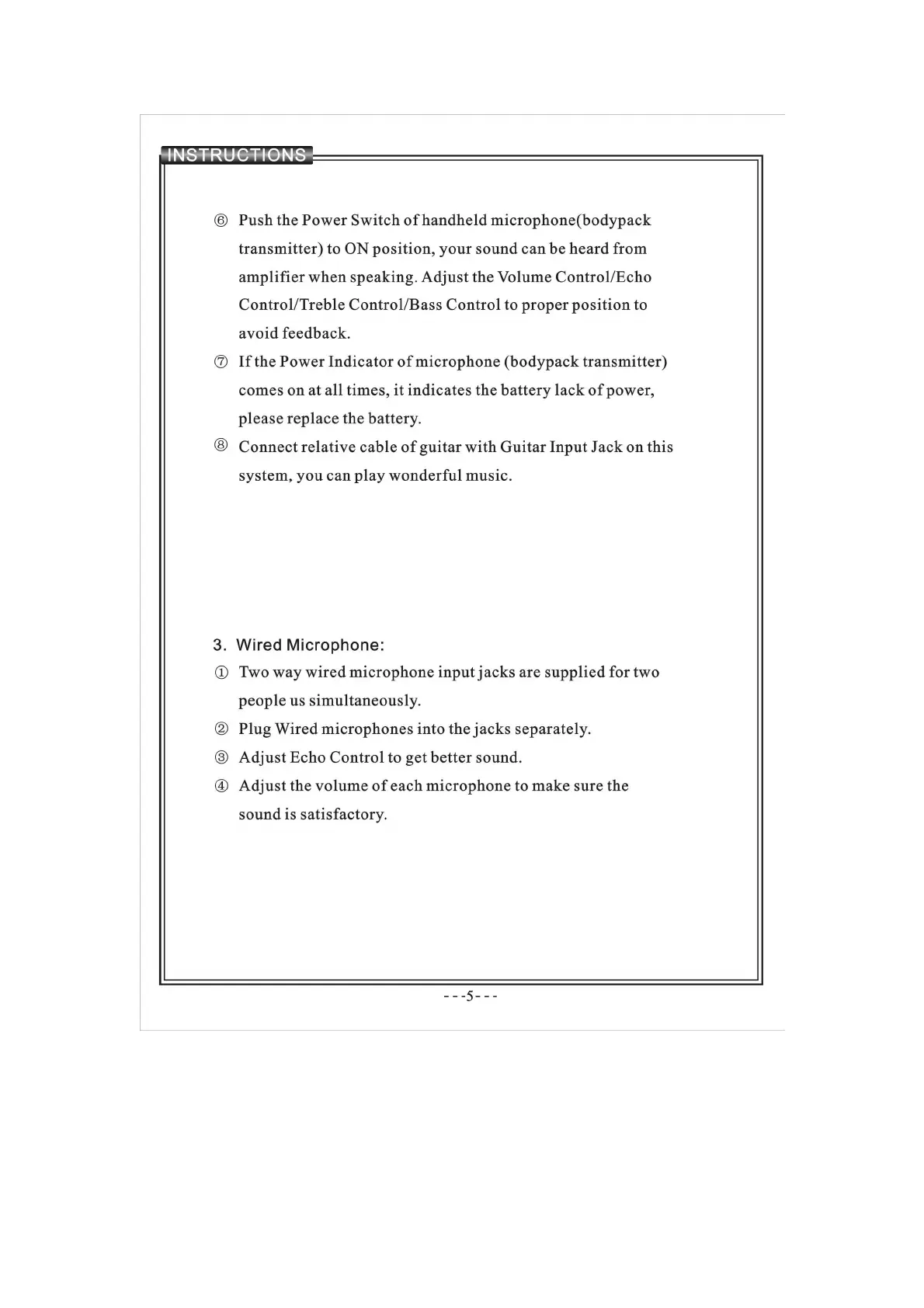 Page #6 background image
