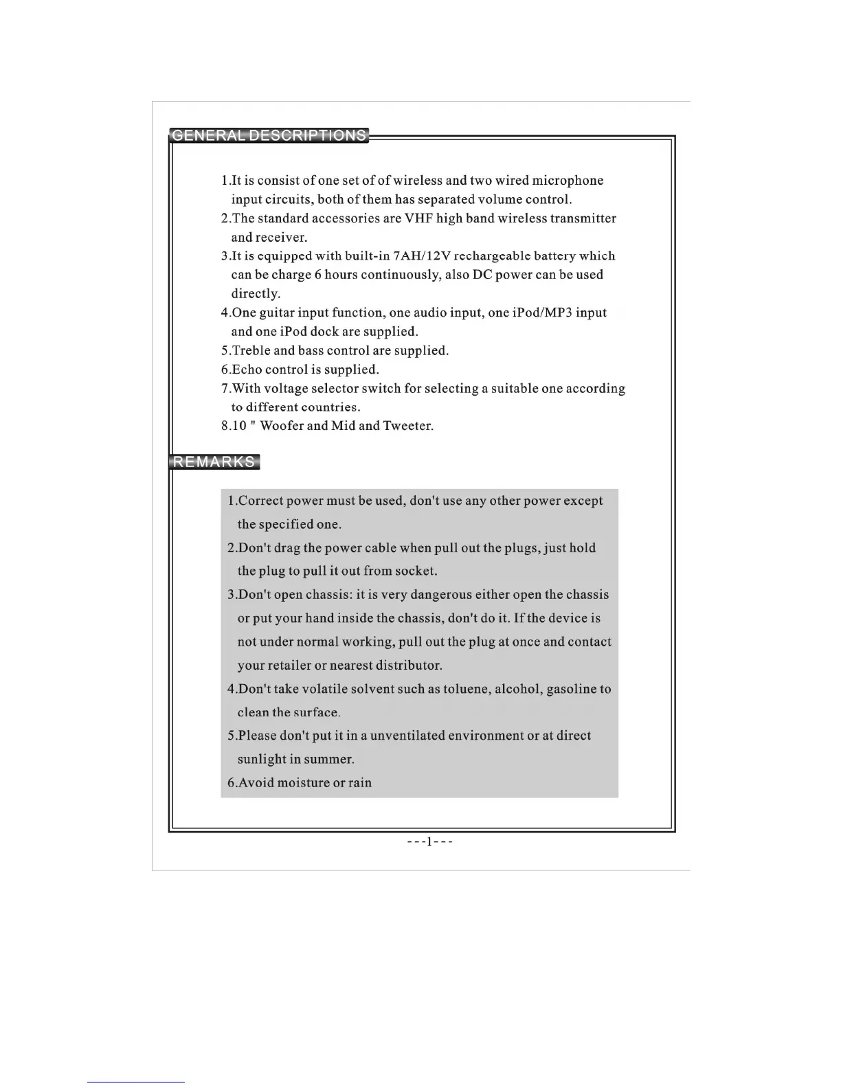 Page #2 background image