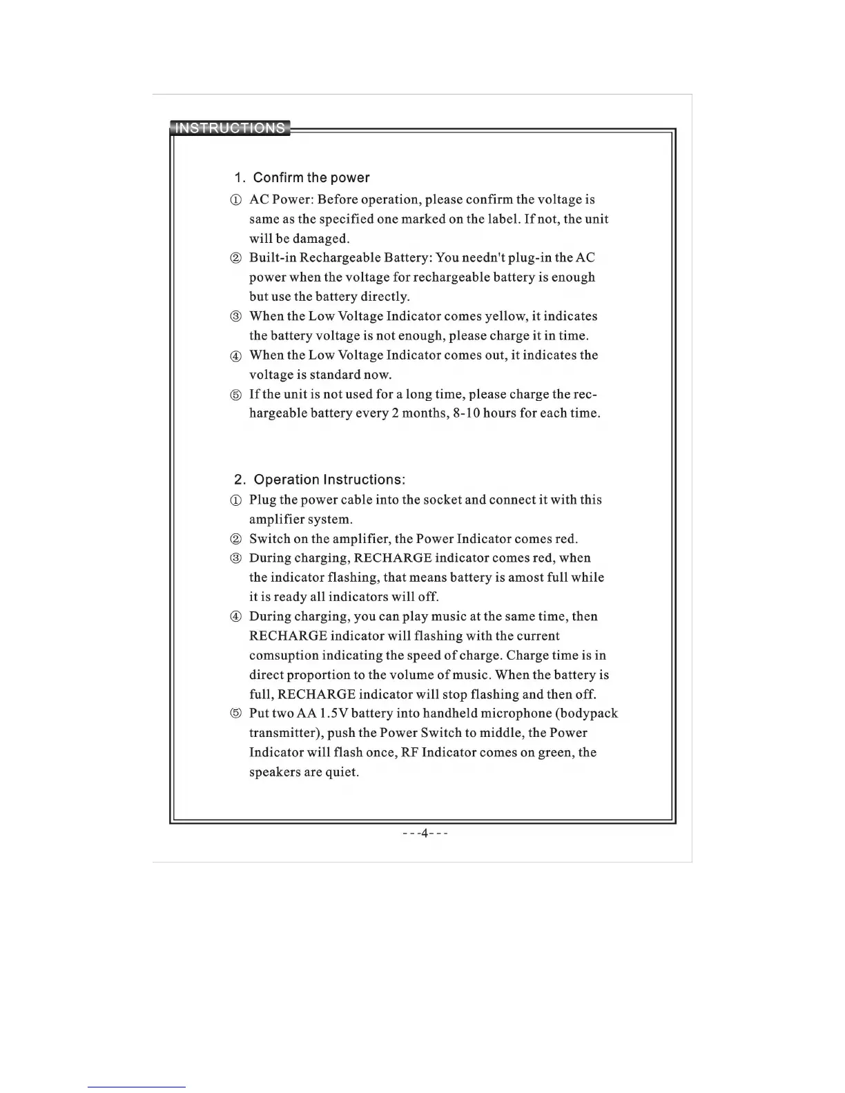 Page #5 background image
