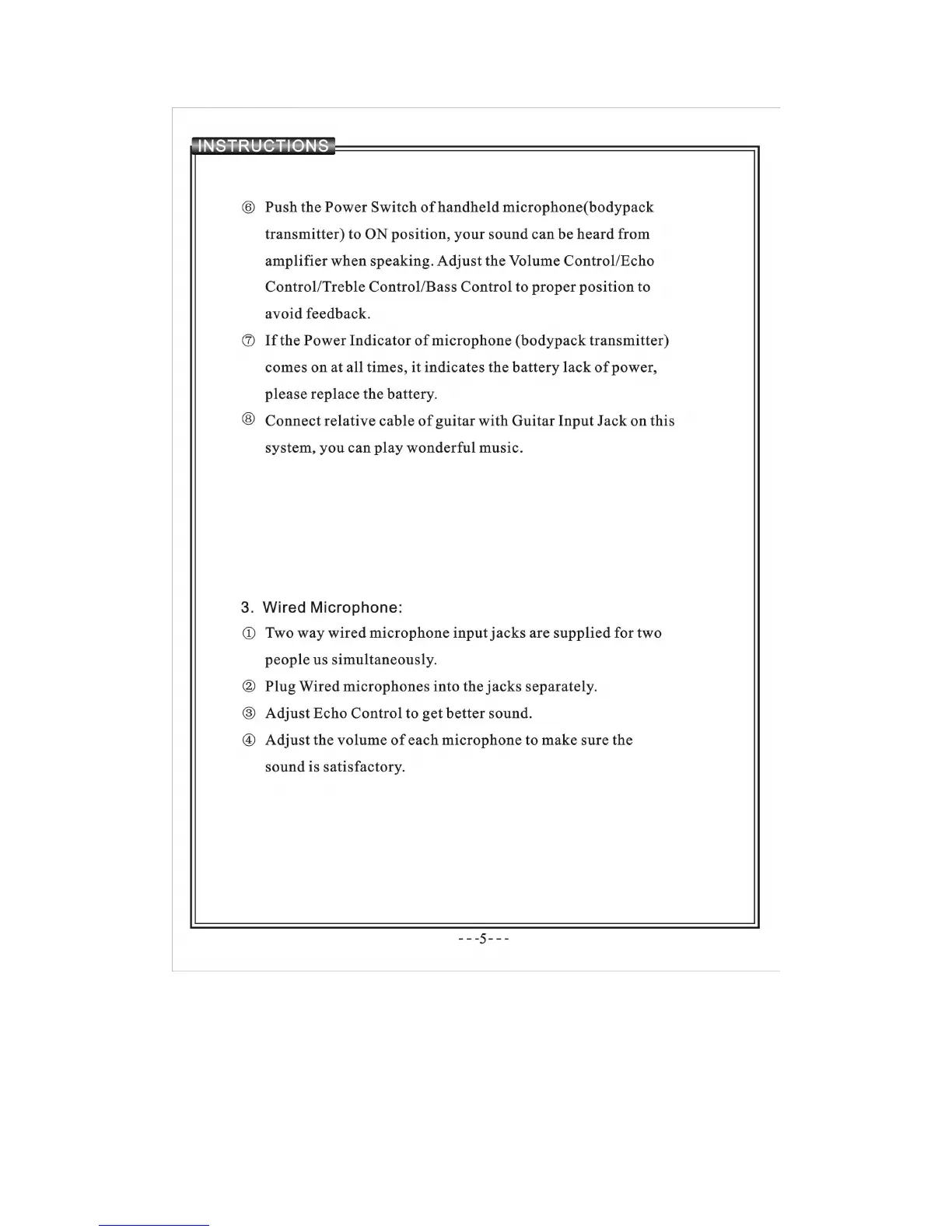 Page #6 background image
