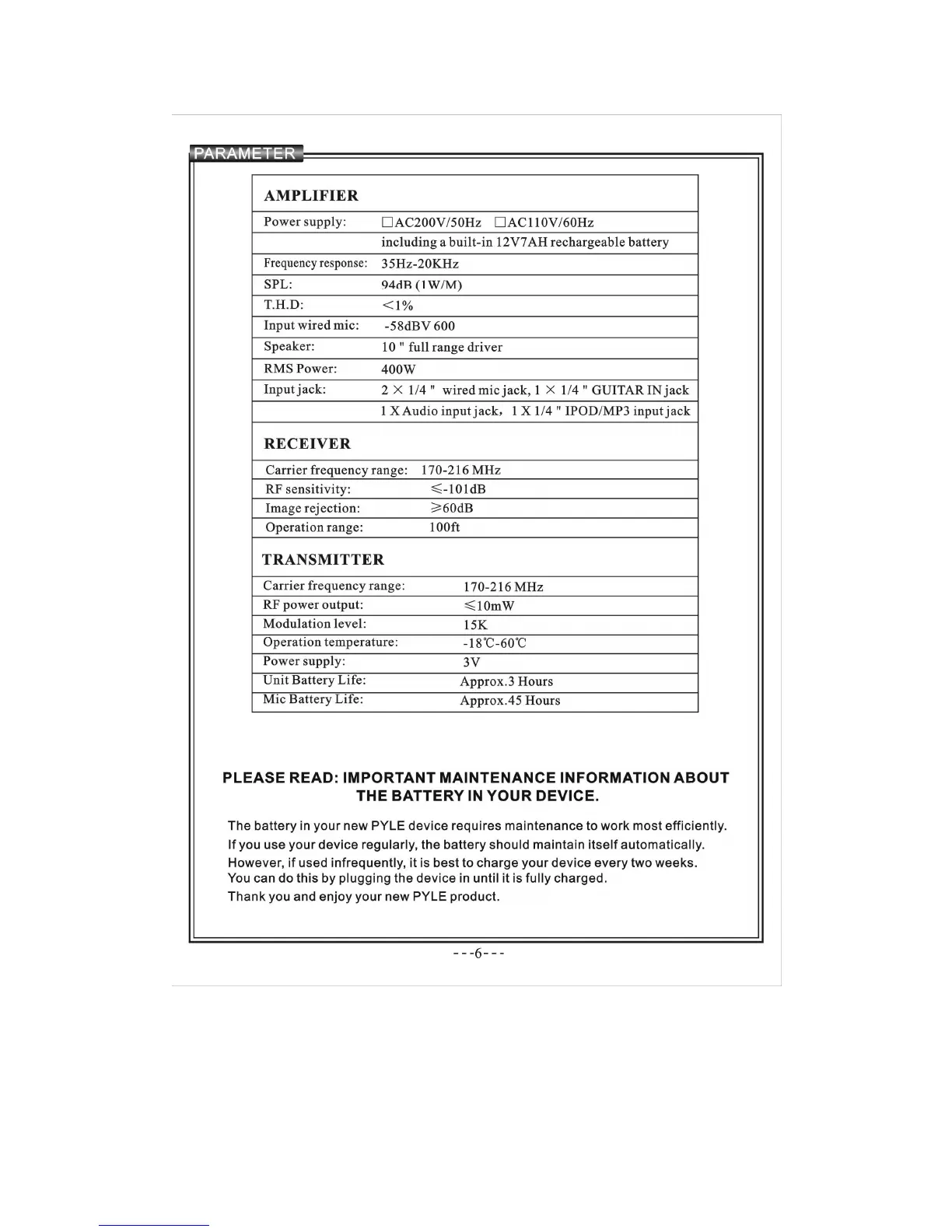 Page #7 background image